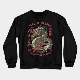 2024 New Year Chinese Zodiac Traditional Dragon Crewneck Sweatshirt